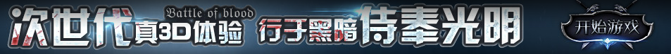 佳木斯市新闻网
