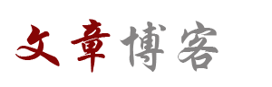 佳木斯市新闻网
